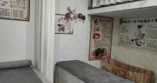 武汉养生何处寻？且看阿磊亲身体验后的优质调理场所揭秘
