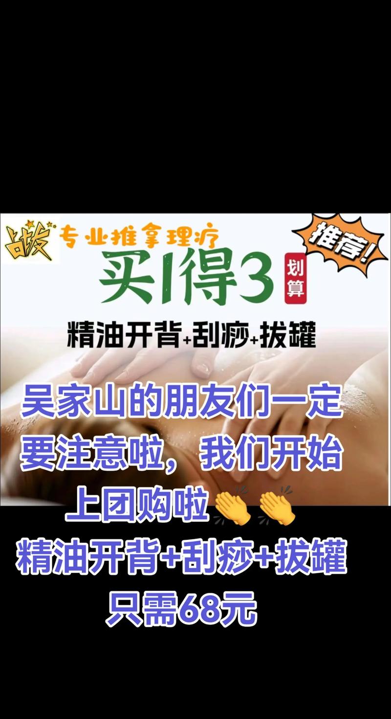 武汉养生餐厅_武汉养生推荐_武汉哪里的养生好玩
