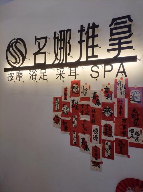 武汉市最好的桑拿会所_武汉桑拿效果好不好_武汉桑拿休闲娱乐