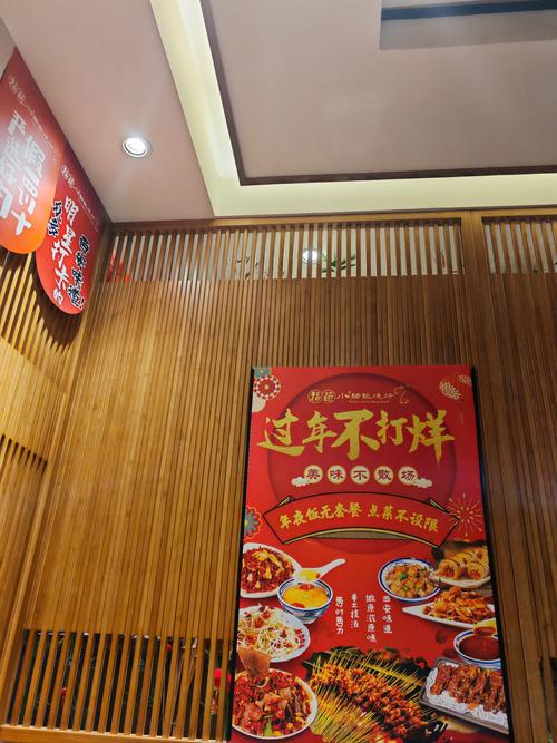 武汉桑拿店_2021年武汉桑拿_武汉桑拿怎么样