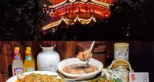 武汉休闲好去处：黄鹤楼古韵与汉口里小吃的独特体验