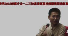 身为资深武汉人，我来讲讲好友李明的桑拿体验及启发