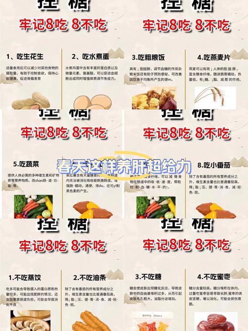 武汉养生指南_《养生指南》杂志_养生指南杂志读者服务中心