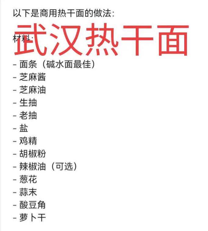 武汉养生指南_养生指南杂志读者服务中心_养生指南服务中心总部