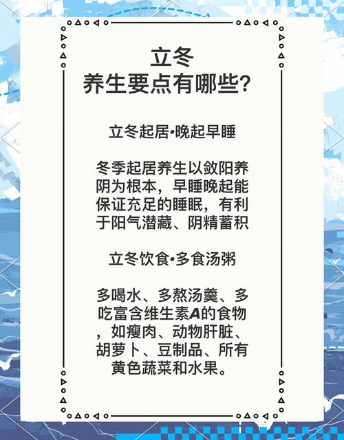 武汉特色养生之道：饮食与运动养生全解析
