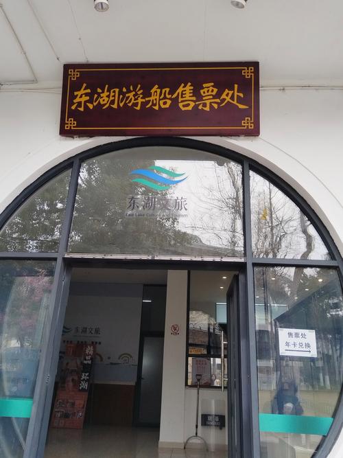 武汉休闲sz_武汉哪里有服务好的休闲_武汉有服务的地方