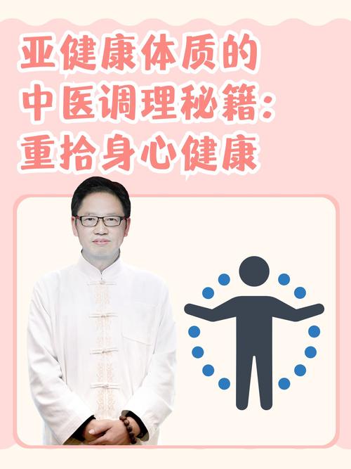 武汉养生哪里好_武汉性价比最高的养生_武汉养生推荐