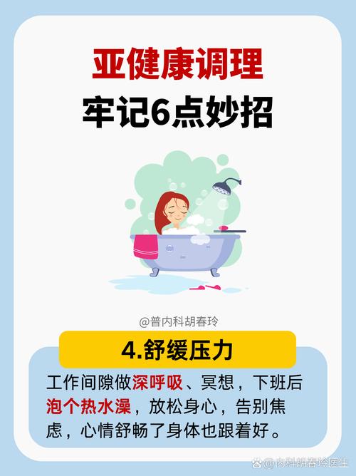 武汉性价比最高的养生_武汉养生哪里好_武汉养生推荐