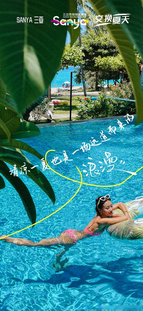 武汉休闲指南_武汉休闲指南_武汉休闲指南