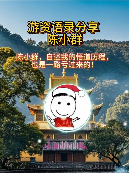 武汉休闲指南_武汉休闲指南_武汉休闲指南