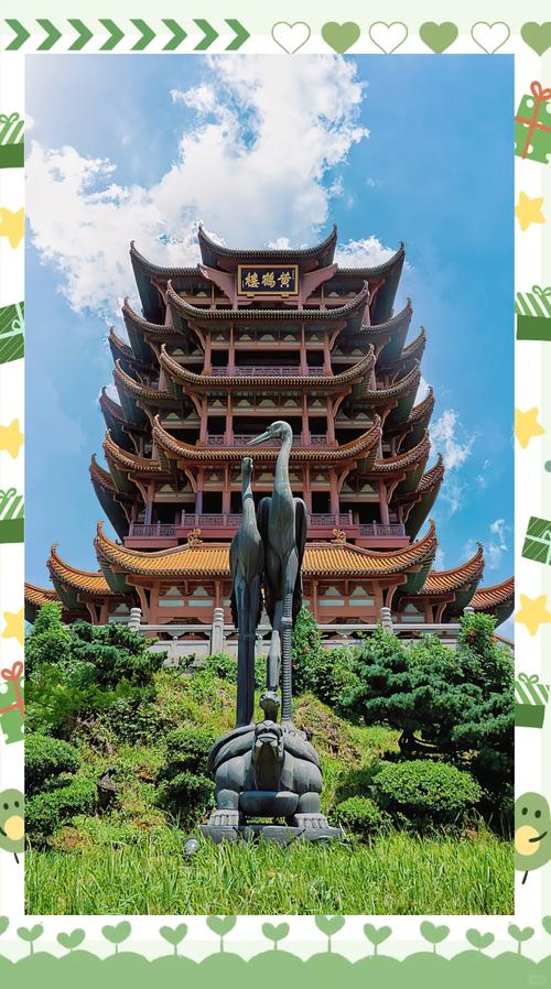 武汉休闲指南_武汉休闲指南_武汉休闲指南