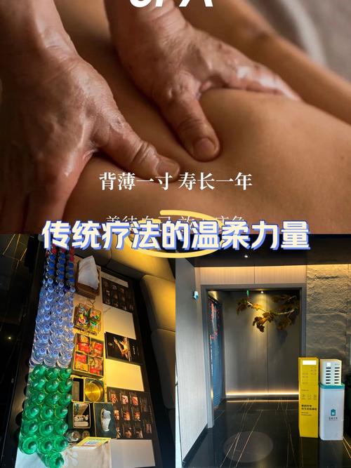 武汉养生体验_武汉养生馆_武汉的养生馆里有什么服务项目