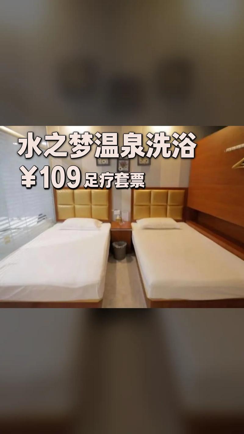武汉市最好的桑拿会所_武汉桑拿场子推荐_武汉桑拿哪里好