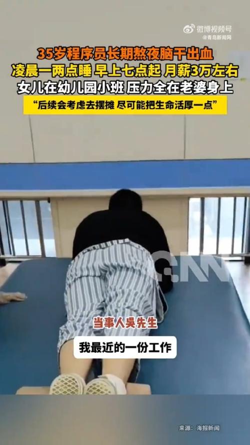武汉桑拿店_武汉桑拿推荐_武汉哪里有服务好的桑拿
