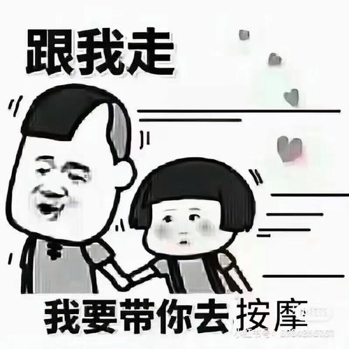2020武汉桑拿_武汉桑拿店_武汉哪里有服务好的桑拿