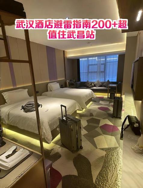 武汉桑拿推荐地方_武汉桑拿推荐_2020武汉桑拿