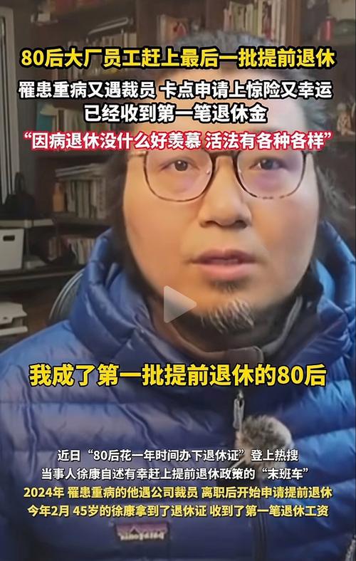 武汉养生馆_武汉养生吧_武汉养生怎么样