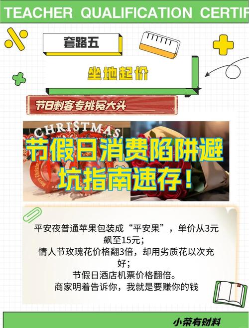 武汉休闲店_武汉休闲去处_武汉休闲什么价格