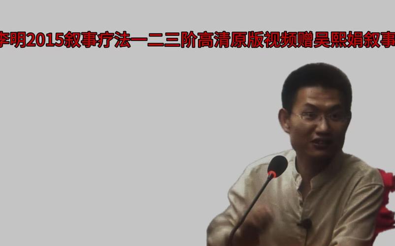 身为资深武汉人，我来讲讲好友李明的桑拿体验及启发