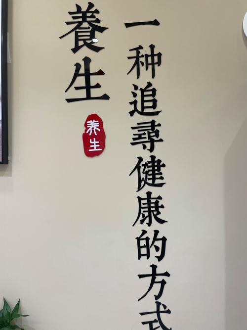 武汉养生的地方_武汉养生推荐_武汉哪里的养生好玩