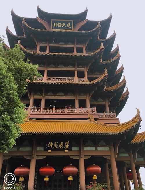 武汉魅力尽显：黄鹤楼赏景、东湖漫步与江汉路逛街好去处