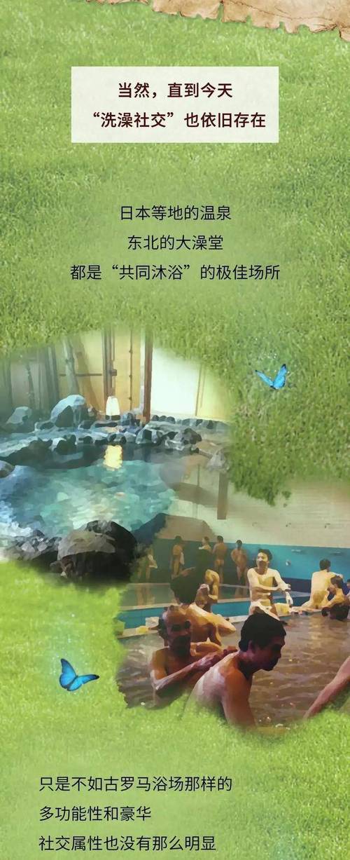 武汉桑拿文化独具一格，传统大众浴室承载几代人回忆