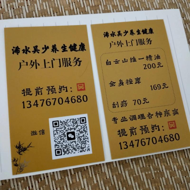 武汉性价比最高的养生_武汉养生餐厅_武汉养生推荐