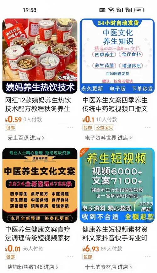 武汉养生推荐_武汉性价比最高的养生_武汉养生餐厅