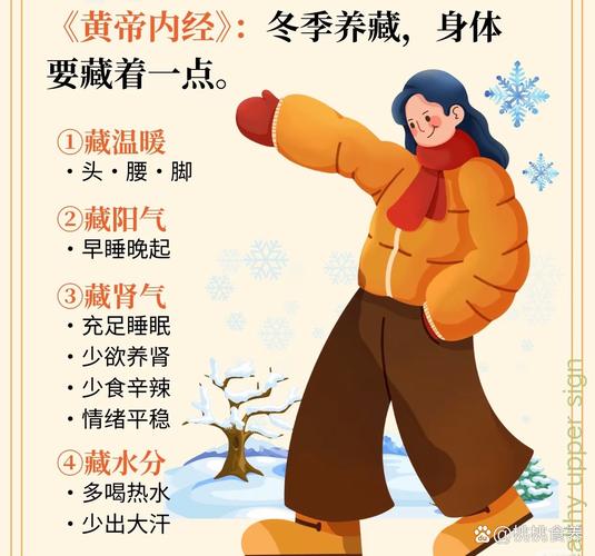 武汉养生推荐_武汉养生sz_武汉哪里的养生好玩