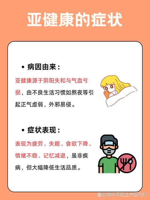 武汉养生效果好不好_武汉养生效果好不好_武汉养生效果好不好
