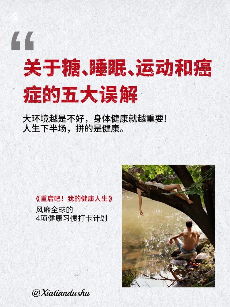 武汉养生效果好不好_武汉养生效果好不好_武汉养生效果好不好