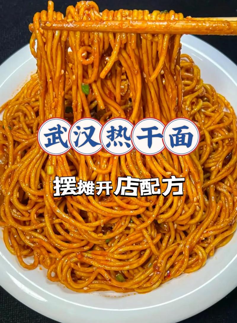 武汉性价比最高的养生_武汉养生推荐_武汉养生餐厅