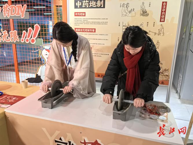 武汉养生吧_武汉养生馆_武汉养生怎么样