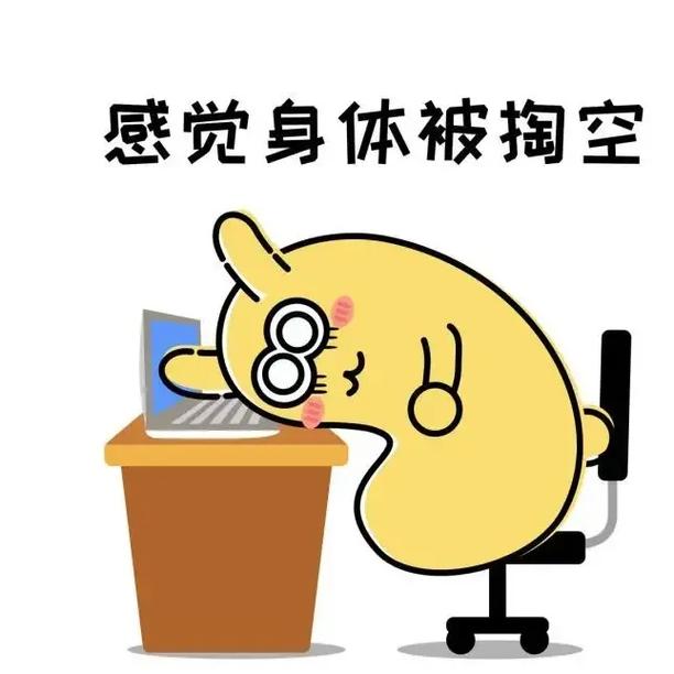 武汉桑拿怎么样_桑拿武汉_2021年武汉桑拿