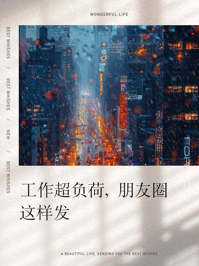 2021年武汉桑拿_桑拿武汉_武汉桑拿怎么样