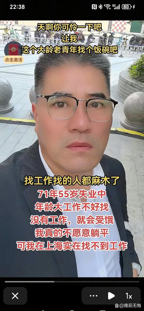 武汉桑拿体验报告2023_武汉桑拿体验_武汉桑拿体验馆哪家好