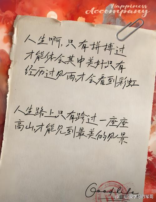 在武汉想彻底放松精神很难？阿杰的体验或许能给你答案
