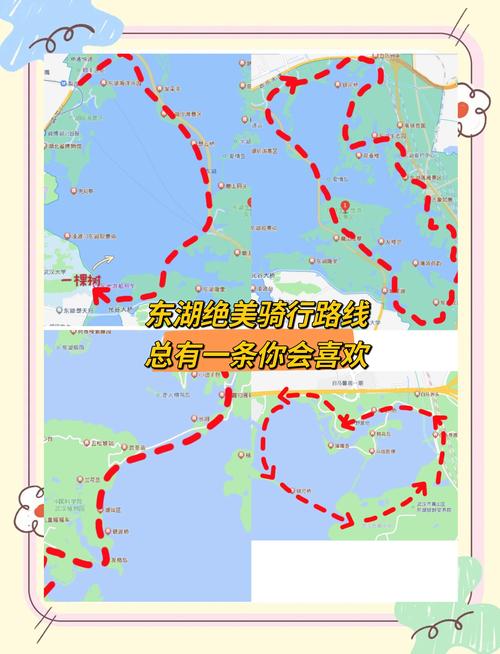 武汉休闲效果好不好_武汉休闲效果好不好_武汉休闲效果好不好