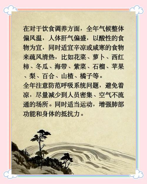 武汉养生效果好不好_武汉养生效果好不好_武汉养生效果好不好