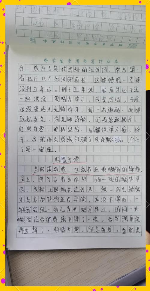 武汉市最好的桑拿会所_武汉桑拿推荐_武汉桑拿哪里好