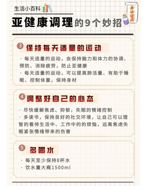 武汉养生馆_武汉养生体验_武汉养生吧