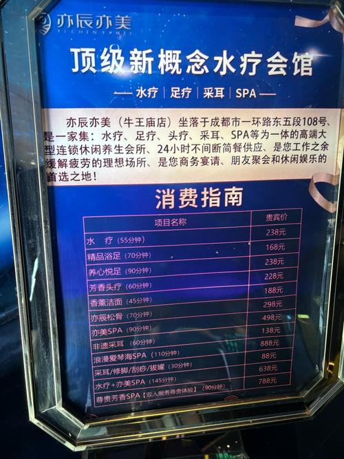 武汉桑拿推荐_武汉市最好的桑拿会所_武汉桑拿推荐