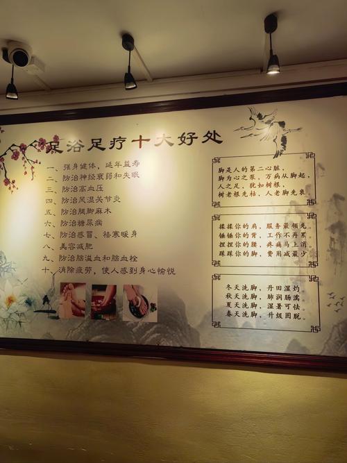 武汉养生哪里好_武汉养生什么意思_武汉性价比最高的养生