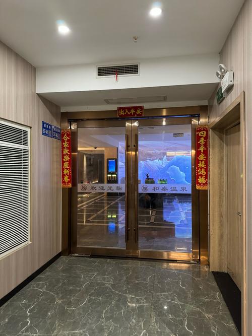 武汉桑拿受喜爱，环境设施与服务水平究竟如何？